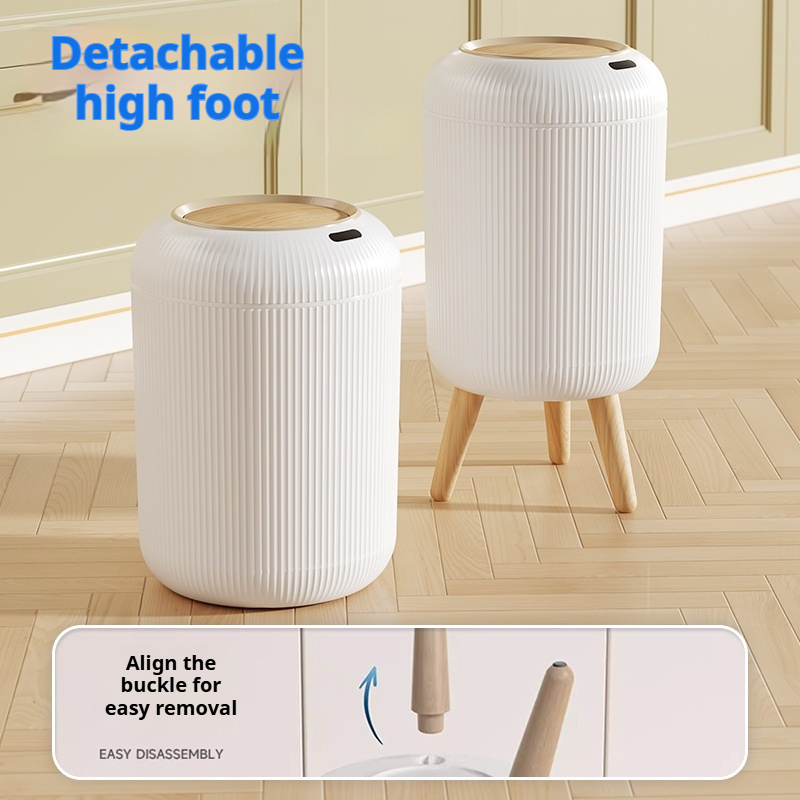 Kitchen Gadgets Luxury - 10L 나무 무늬 스마트 센서 휴지통