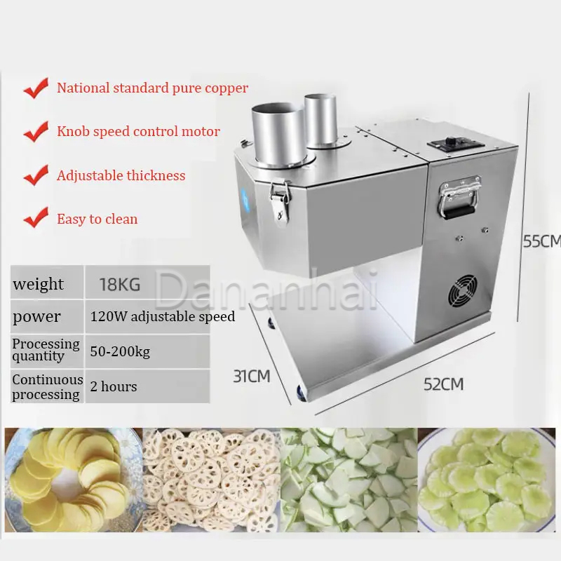 전기 야채 과일 슬라이서 1.5-6mm 두께 조절 가능 - Kitchen Gadgets Electric 리뷰 및 가격