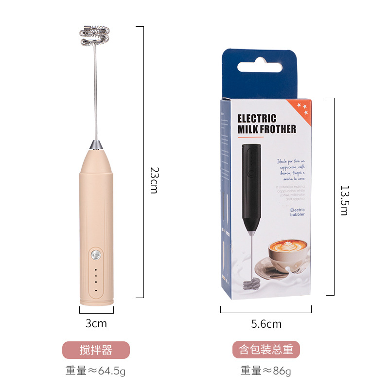 무선 충전 전기 우유 거품기 3단 속도 조절 핸드헬드  - Kitchen Gadgets Electric 리뷰 및 가격