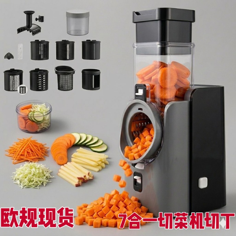 220V 전기 야채 다이서 슬라이서 다기능 가정용 감자 - Kitchen Gadgets Electric 리뷰 및 가격