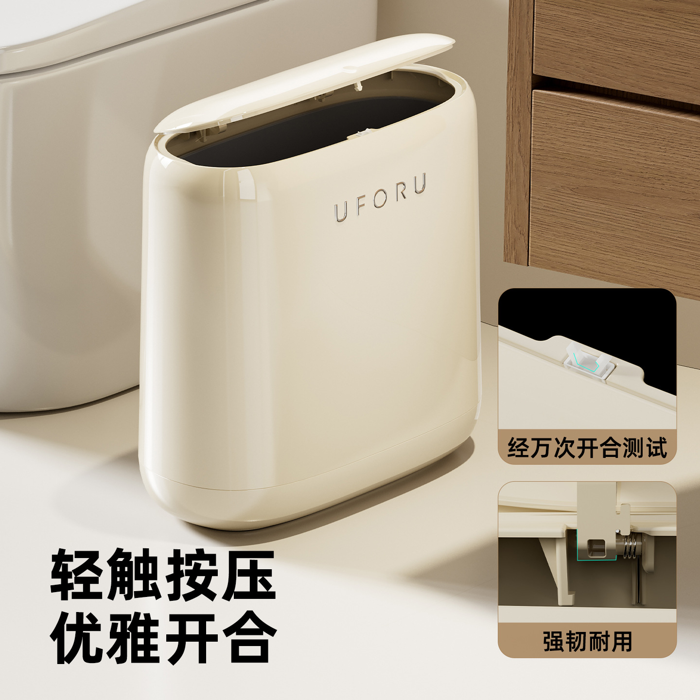 12L 쓰레기통 좁은 틈새 쓰레기통 고급스러운 욕실 화 - Kitchen Gadgets Luxury 리뷰 및 가격